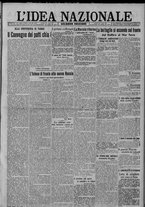 giornale/TO00185815/1917/n.205, 2 ed